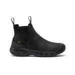 Men's Anchorage IV Waterproof Boot  |  Black/Black